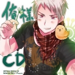 Hetalia Drama CD Interval Vol. 1: The CD Of The Awesome Me