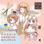 Hetalia x Goodnight with Sheep Vol. 5 - Russia, Ukraine, and Belarus