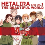 DJCD Hetalira The Beautiful World Vol. 1