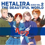 DJCD Hetalira The Beautiful World Vol. 2