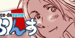 hurasuke.gif
