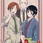Hetalia: Axis Powers Vol. 5