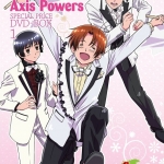 Hetalia: Axis Powers Special Price DVD-Box 1