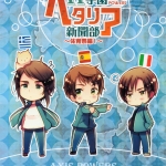 Hetalia: Axis Powers W Academy Newspaper Club: Sports Festival Edition!