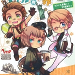 Hetalia: Axis Powers History Primer: Hetalia-like World Heritage III - From the French Revolution to the 21st Century