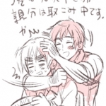 3kanoyabun10.jpg