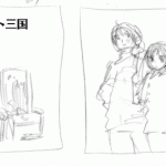 barutokawaisosu.gif