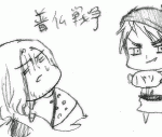 fss2.gif