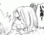 fss6.gif