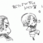 rts1.gif