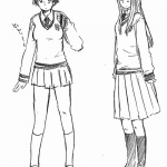 sei.gif