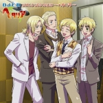 DJCD Hetalia World Web Radio - Hetalira