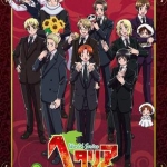 Hetalia: World Series Event - Marukaite Dai Kanshasai