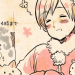 top_kuri.jpg