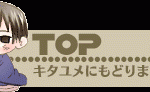 nihotop.gif