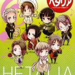 Hetalia Character CD Perfect Guide