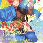 2017-11-24-anthology
