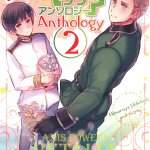2018-02-24-anthology_2