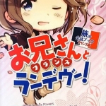 Hetalia: Axis Powers: Travel Conversation Book - France Edition - Rendez-vous with Big Brother France!